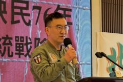 【专访】国军将领后代:中共统战是欺骗