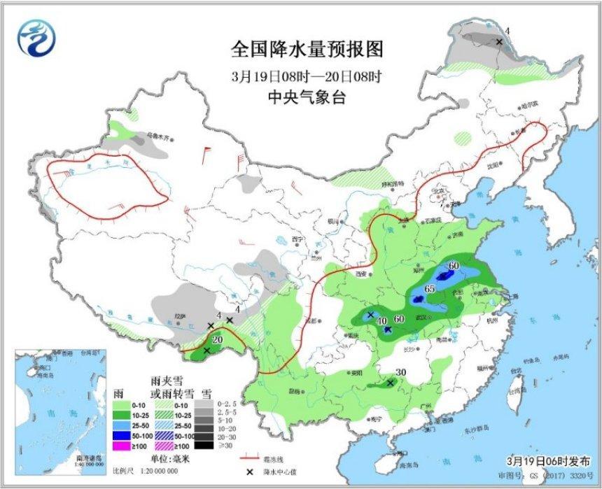 冷空气大军即将抵达北方 中东部迎大范围降水过程